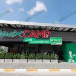 2.เปิดตัว-“PT-MAX-CAMP”-ที่พักรถครบวงจรแห่งแรกในเมืองไทย