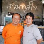 2.คุณไพฑูรย์และคุณสราวุธ มาไพศาล